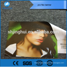 Advertising material 260g full color pvc flex banner printing for shopping